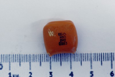 км рыжие; н90 2,2мкф кг  км рыжие; н90 2,2мкф кг