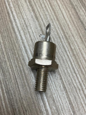 Т142-80 новые Кострома