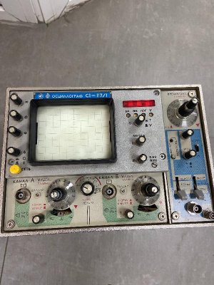 Скупка осциллографы c1-117/1 дорого в Костроме