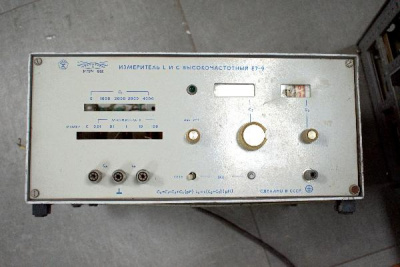 Скупка измерители e7-9 дорого в Костроме