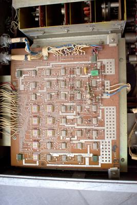 Скупка генераторы г3-117 дорого в Костроме